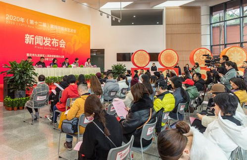 藝術奇花 輝映西南——2020黃桷坪新年藝術節即將拉開帷幕