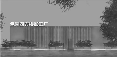 650億打造“大運河文化帶”，你家房子已被劃入漲價版圖！文化藝術交流活動助推區(qū)域升值