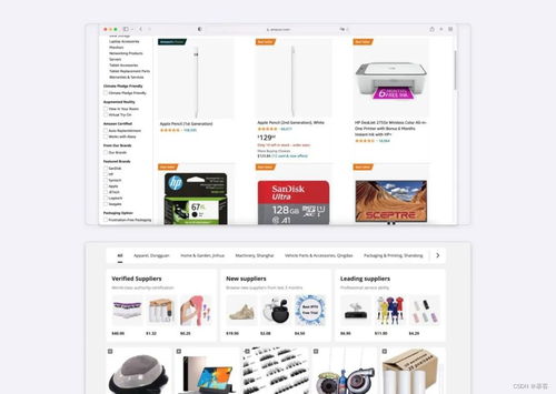 卡片式UI設計的詳細指南 先收好這8條網站設計關鍵點